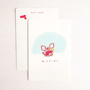 ポストカード　あったかいね