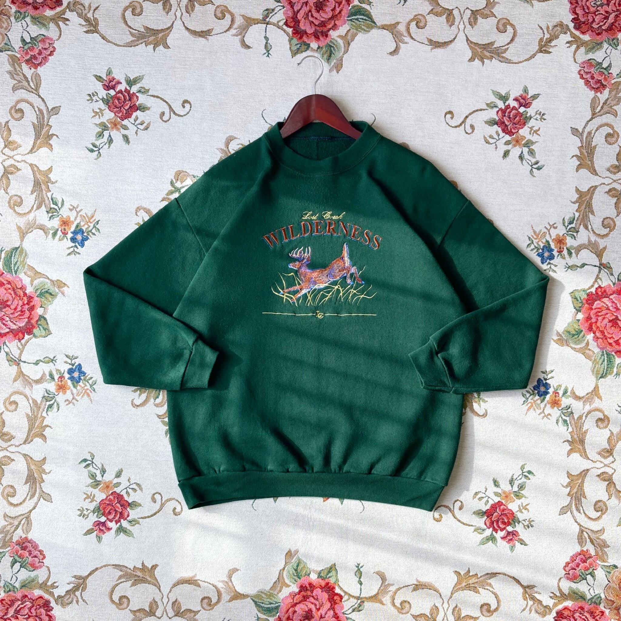 Animal print sweat shirt