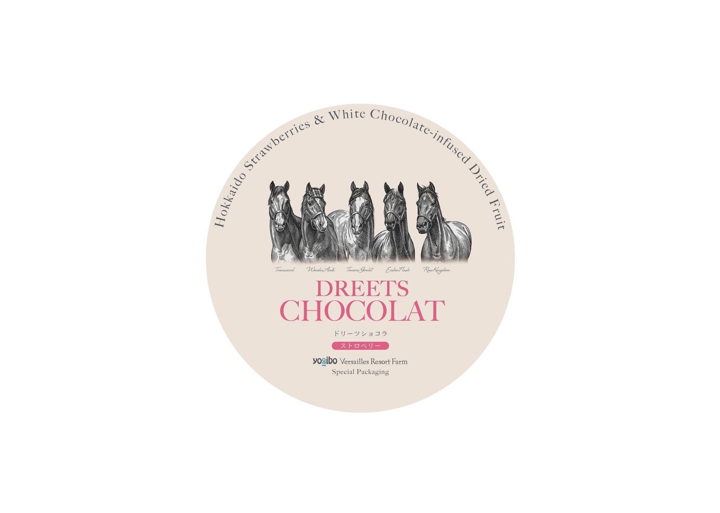 道産いちごのしみチョコ ヴェルサイユリゾートファームオリジナル