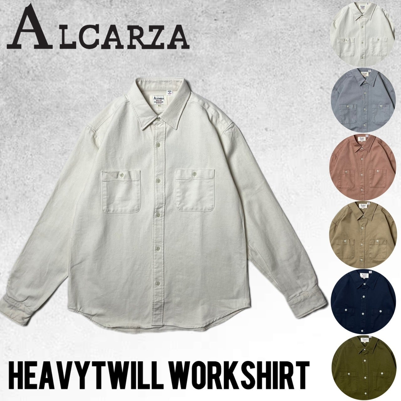 アル 627-02 10Sツイルワークシャツ レギュラーフィット 日本製 定番