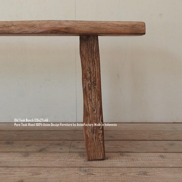 一点物 オールドチーク スツール 125cm 木製 ベンチ 木 おしゃれ 総