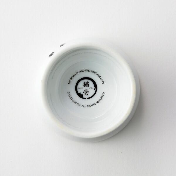 猫用 食器 皿 陶器 おしゃれ かわいい おやつ皿 猫柄 脚付き おやつ 