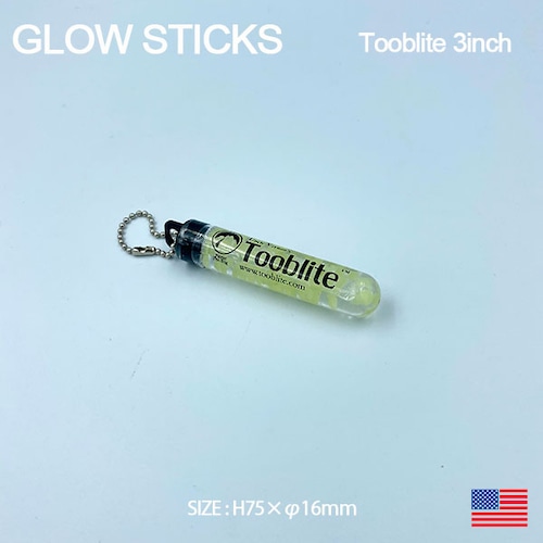 GLOW STICKS Tooblite 3inch グロースティック 防水 防塵 高耐久 半永久的 災害時 アウトドア 散歩 ダイビング キーホルダー アメリカ