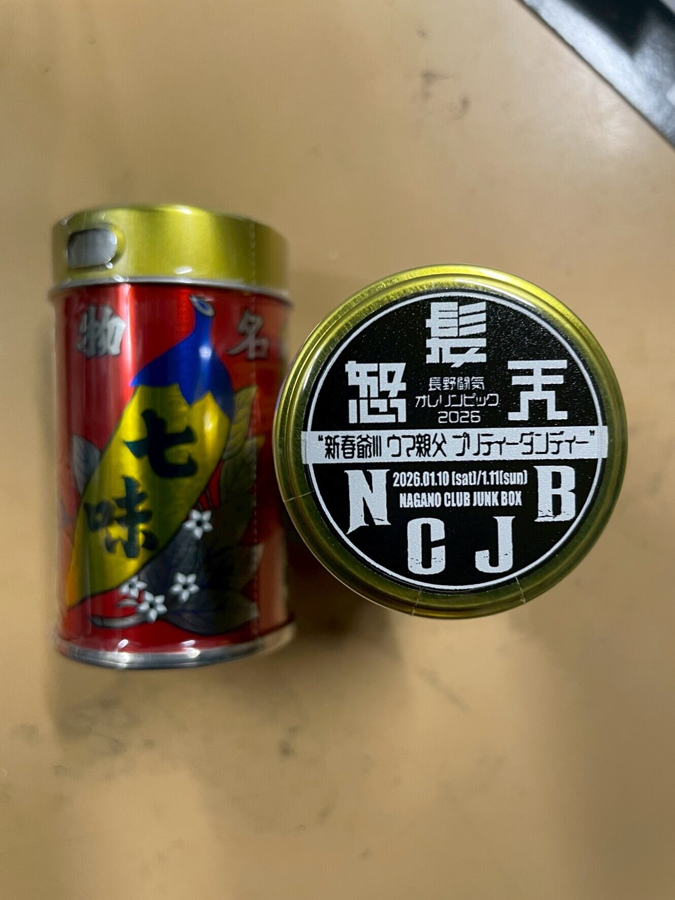 NAGANO CLUB JUNKBOX OFFICIAL SHOP