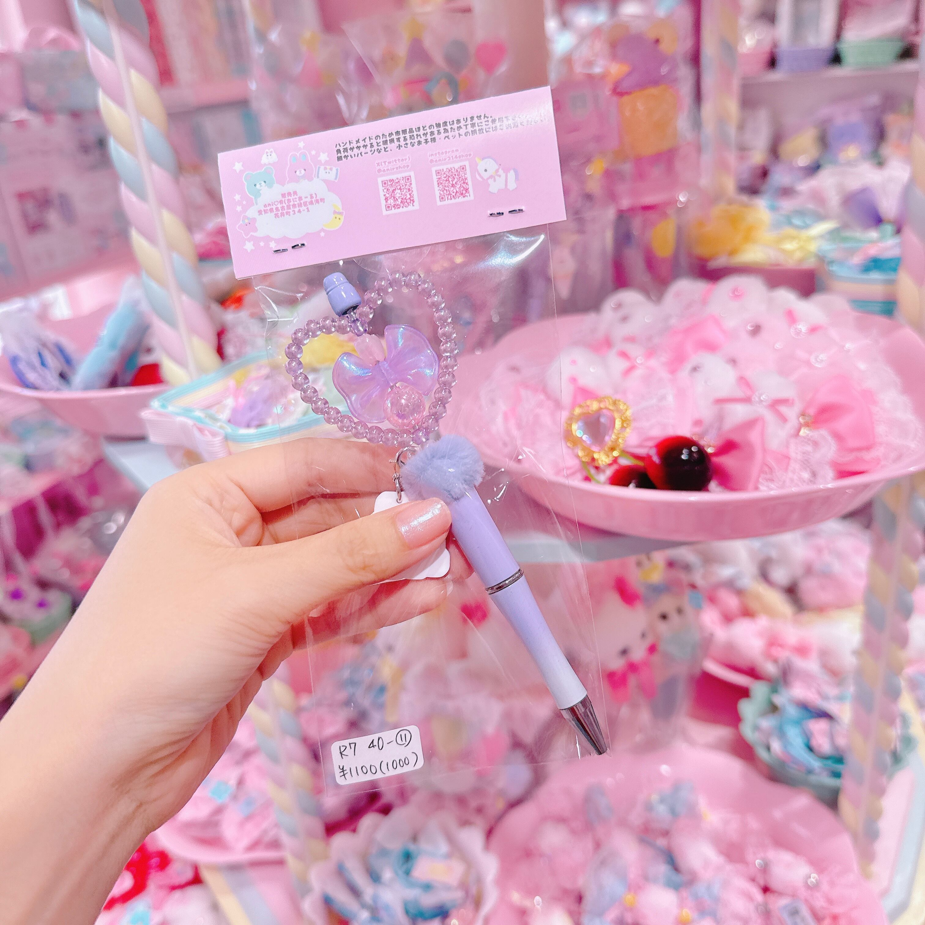 【R7】40-11チャーム付きボールペン