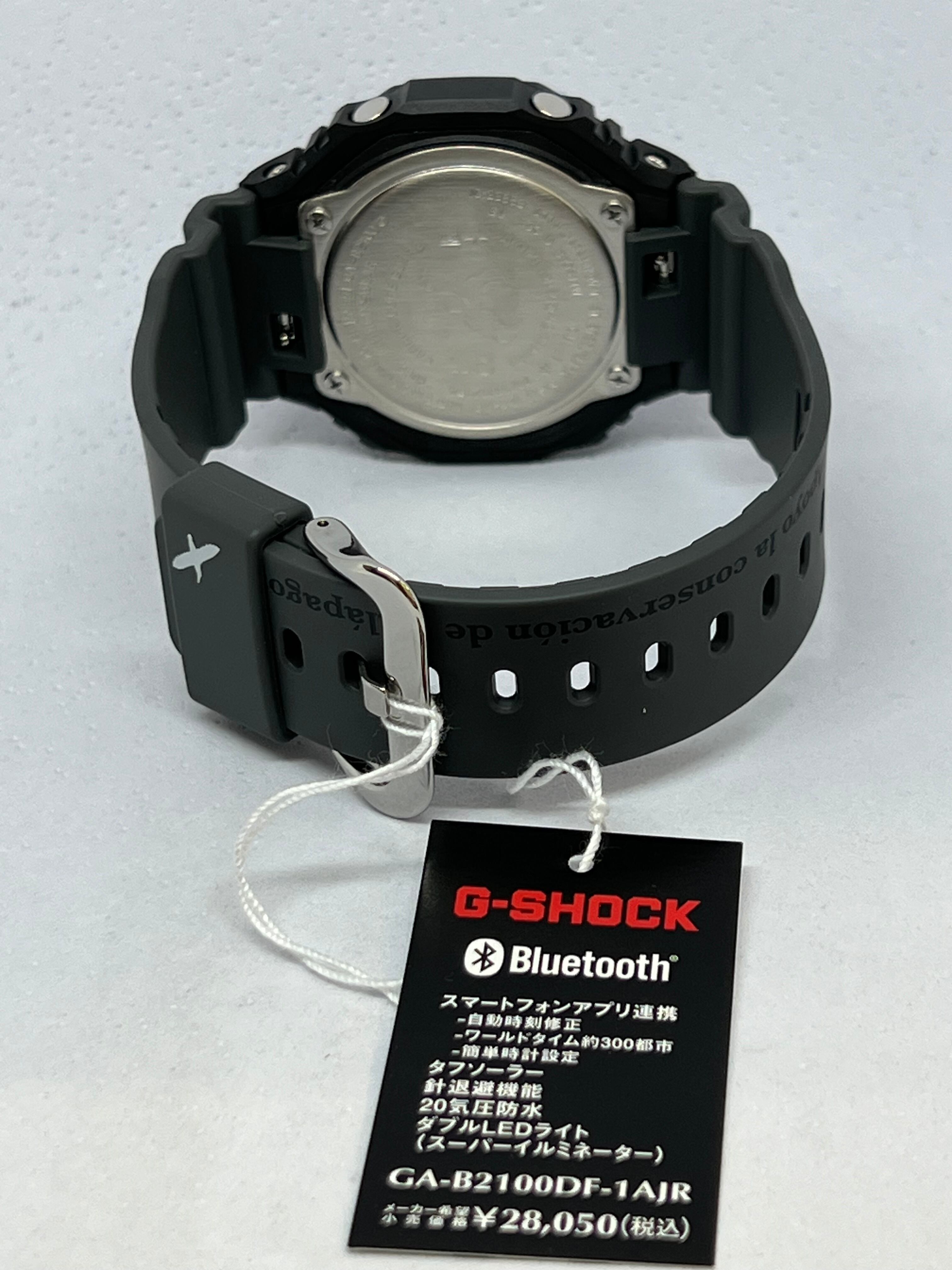 CASIO G-SHOCK GA-B2100DF-1AJR Charles Darwin Foundation