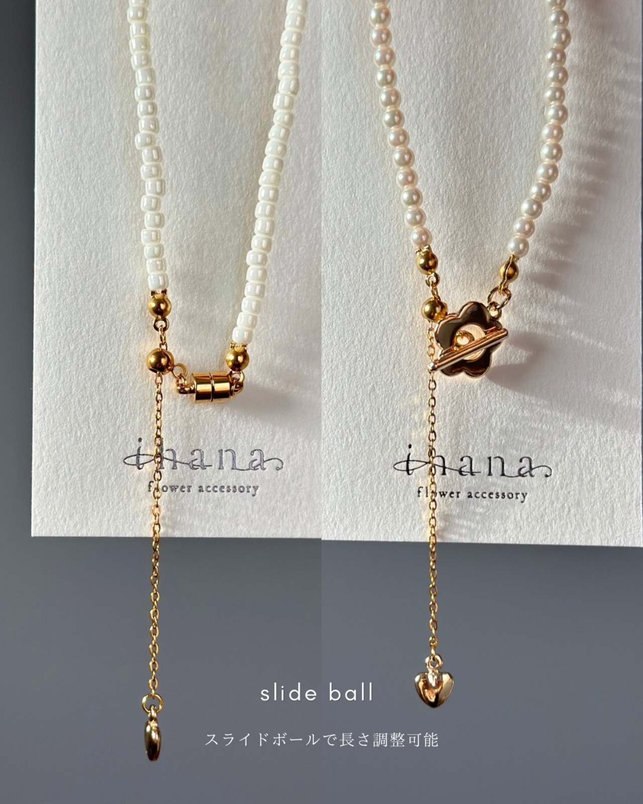 shell flower beads necklace