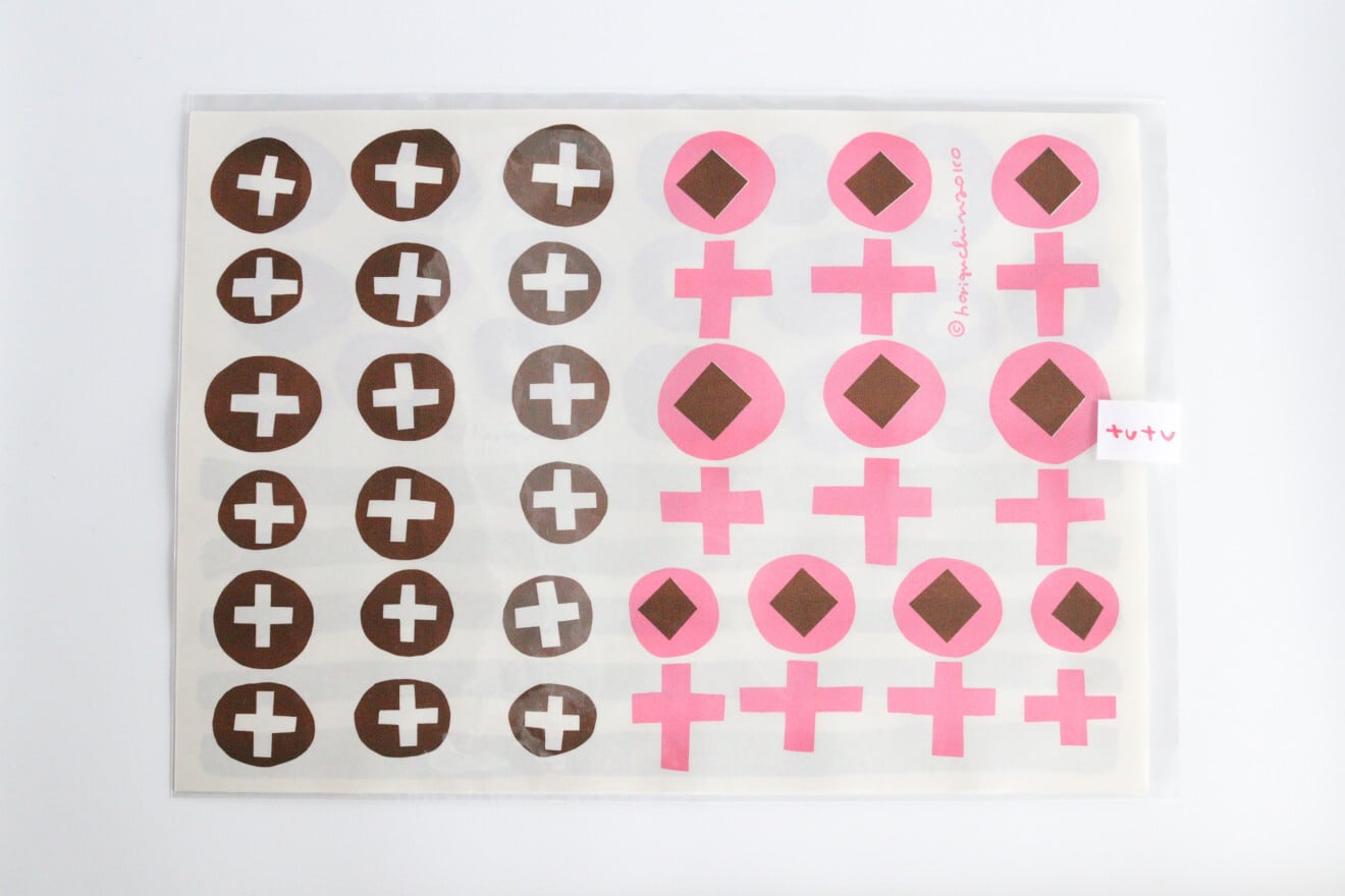 堀口尚子 tutumu+