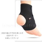 予約 足首サポーター 左右兼用 2枚セット 足首 固定 保護 サポート 捻挫 予防 痛み軽減 マジックテープ 簡単装着 薄型 通気性 男女兼用 スポーツ用 トレーニング リハビリケア ケガ予防 足関節サポーター 足首用バンド サポーター 黒 ブラック シンプル cw-a-6620