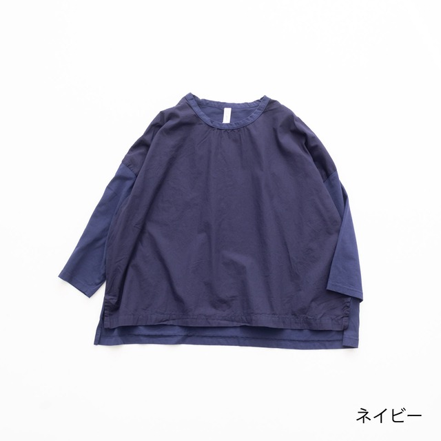 プリット prit 47/2サイロプレミアム天竺×50/1ブロード 切替7分袖ビッグプルオーバー(P91534)全5色