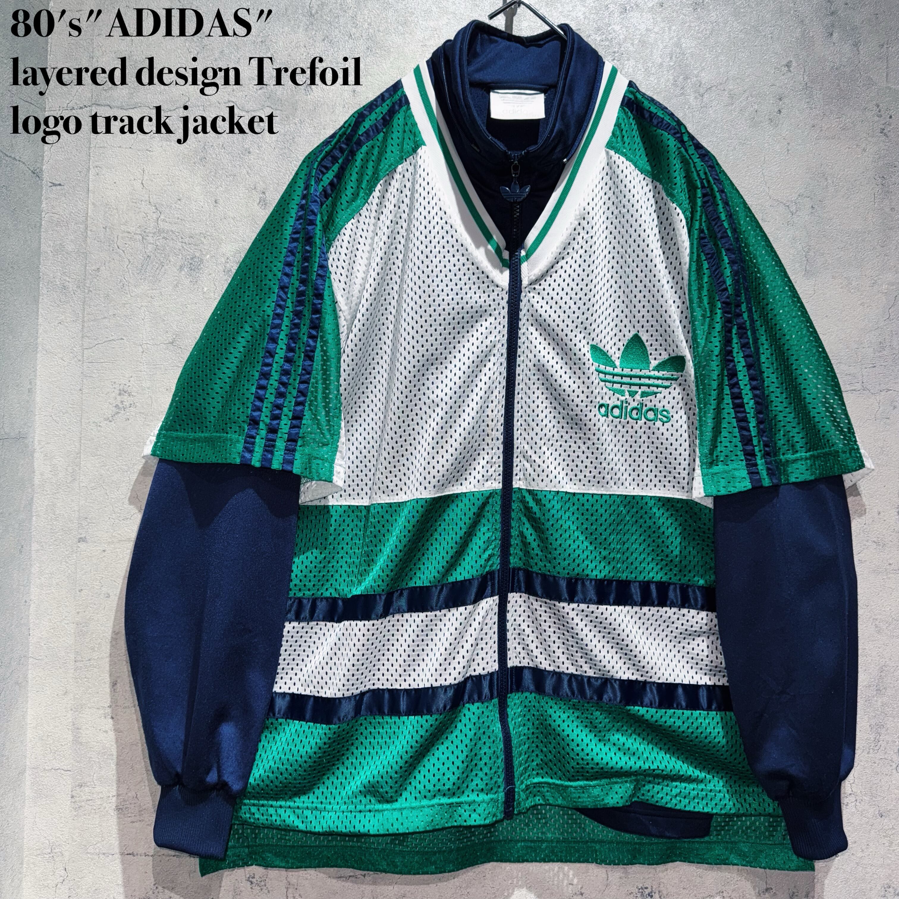 80's"ADIDAS"layered design Trefoil logo track jacket
