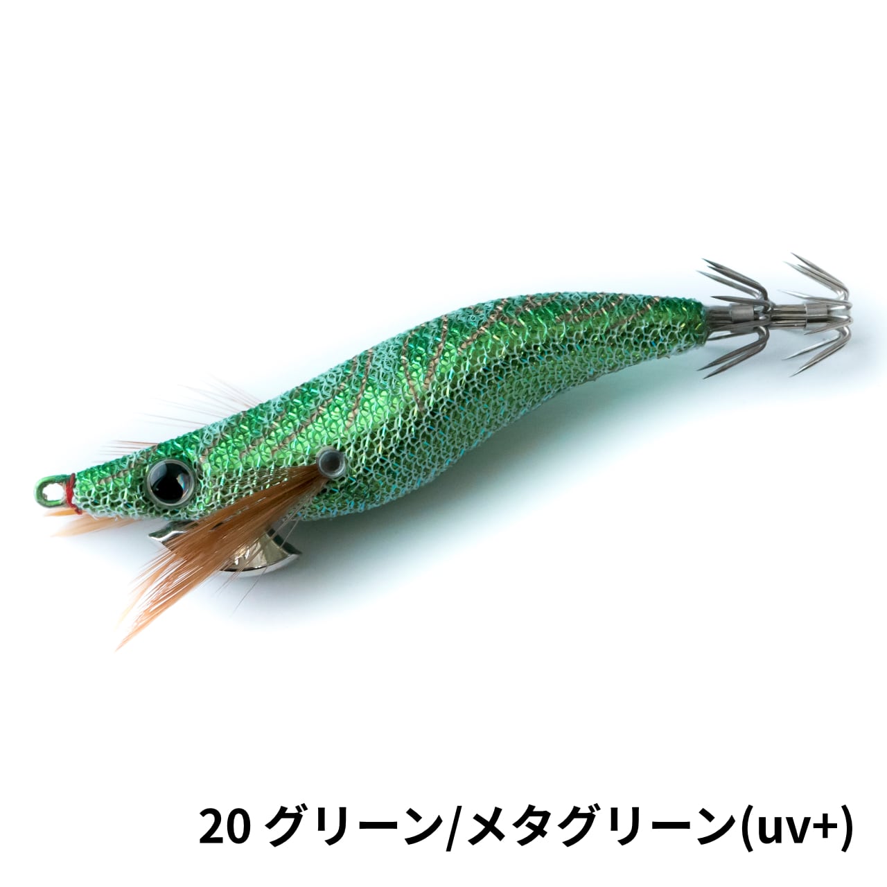 エギマル天空エンプティ 2.5号 free | BREADEN ONLINE STORE
