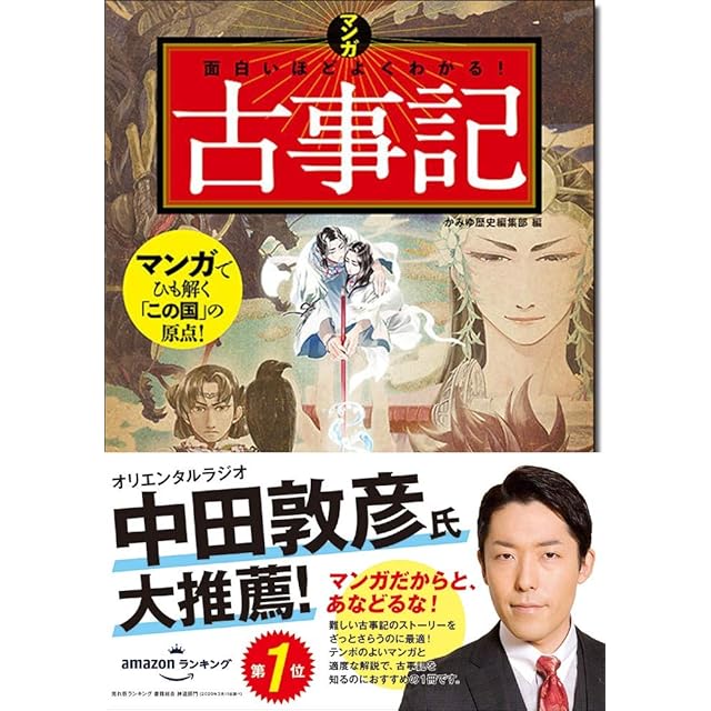 銀牙伝説 WEED オリオン 高橋よしひろ [1-30巻 漫画全巻セット/完結