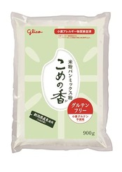 こめの香 米粉パン用ミックス粉グルテンフリー 900g 3袋