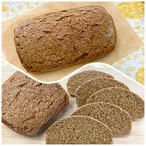＊季節パン＊ バターナッツカボチャのぜんぶライ麦全粒粉食パン