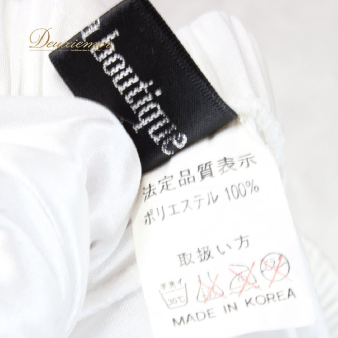 社交ダンス 衣装 スタンダード スカート パニエ ペチコート レッスンウェア レディース prima boutique スタンダード ホワイト系 白 無地 フリル 差し色 シンプル ボリューム スカート単品 スタンダード衣装 ふんわり オールホワイト系 ボリューム感 レッスン用 練習用 ダンスウェア 女性用 ゴムウエスト 伸縮性あり 重ね着 コーディネート プラスワンアイテム