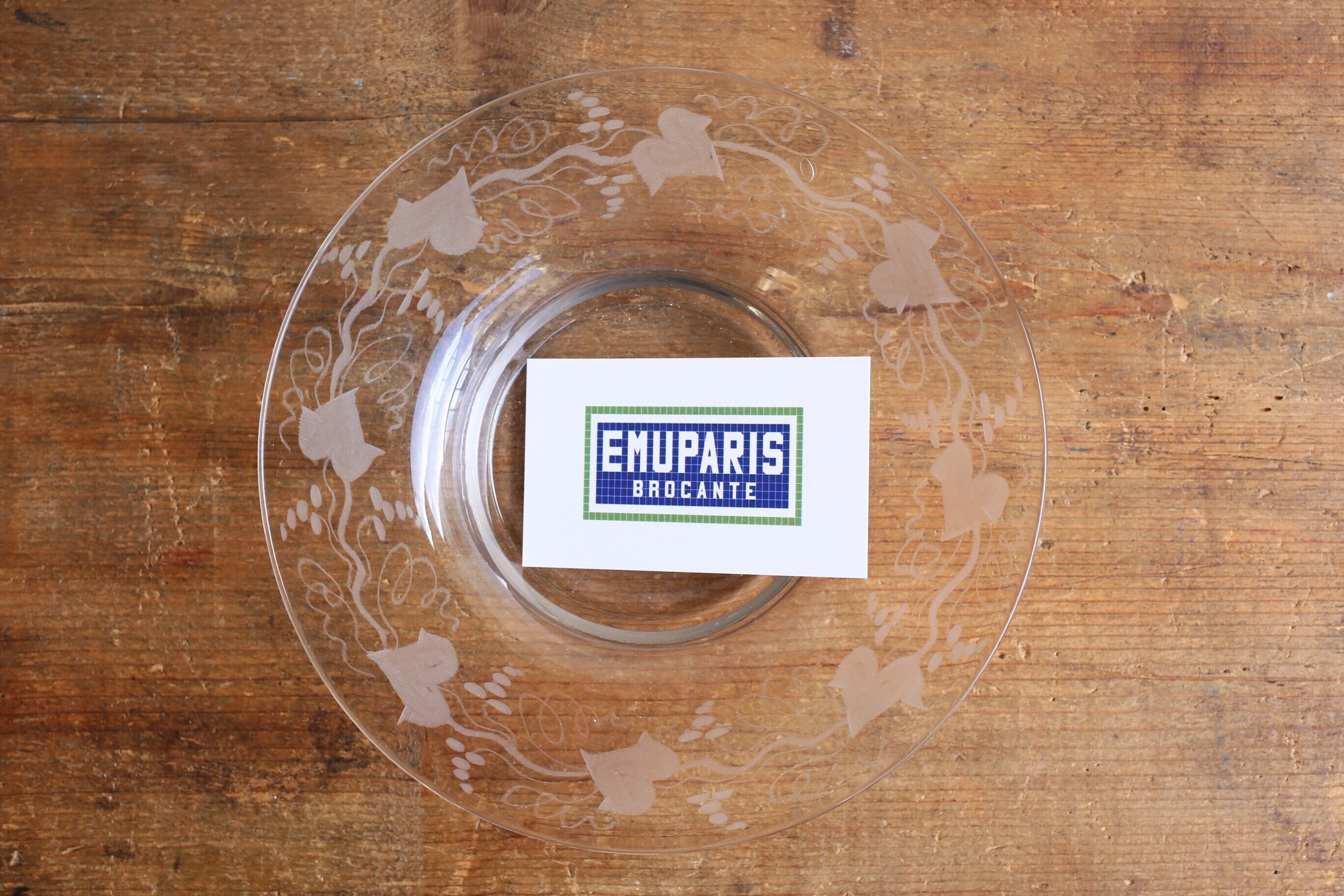 フランス アンティーク ヴィンテージ ブドウ柄 ガラスの器 N-02232