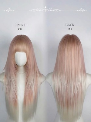 Basic - Snow Pink【商品番号 2059】