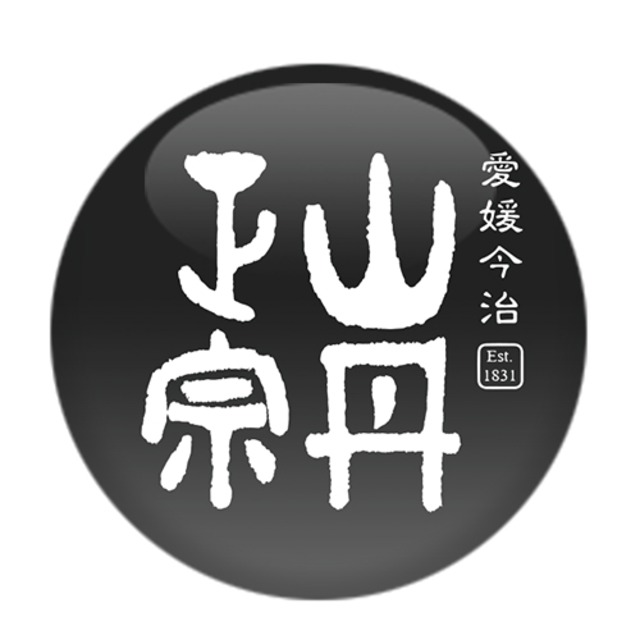 山丹正宗 黒