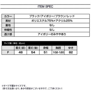 ショート丈 ニット セーター 長袖 レディース 韓国 秋冬 おしゃれ きれいめ シンプル 大人 かわいい ハーフジップ ハイネック トップス 大人可愛い 大人女子