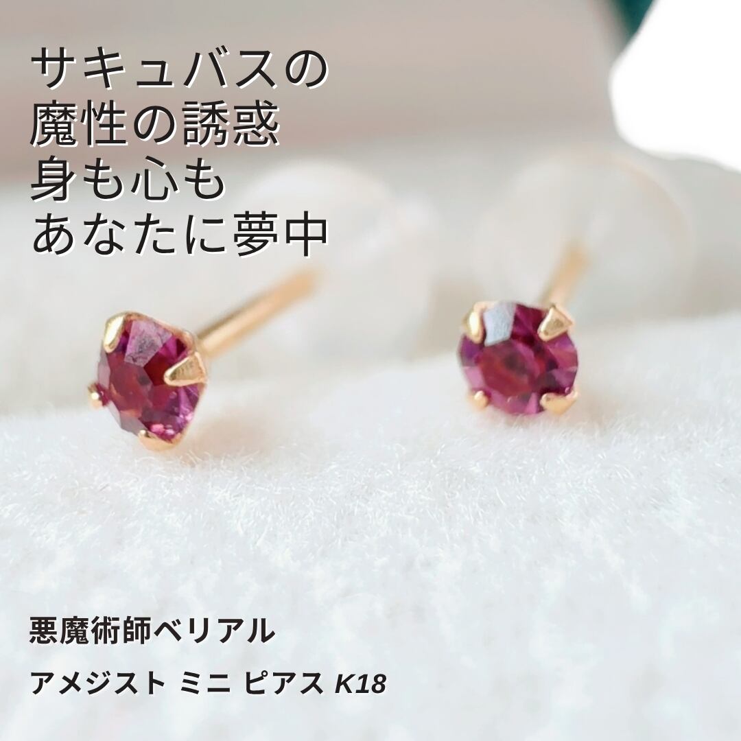 うー☆様専用 2/14分 8,000円OFF!心を動かす思念伝達+ うー☆様専用 2/14分 8,000円OFF!心を動かす思念伝達+