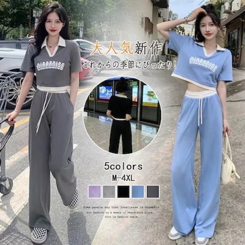二点セット ワイドパンツ シンプル Tシャツ カジュアル 日焼け止め 新作 2024 大きめサイズ レディース セット 可愛い 涼しく楽ちんセットアップ