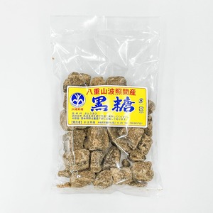 八重山波照間産黒糖(300g)
