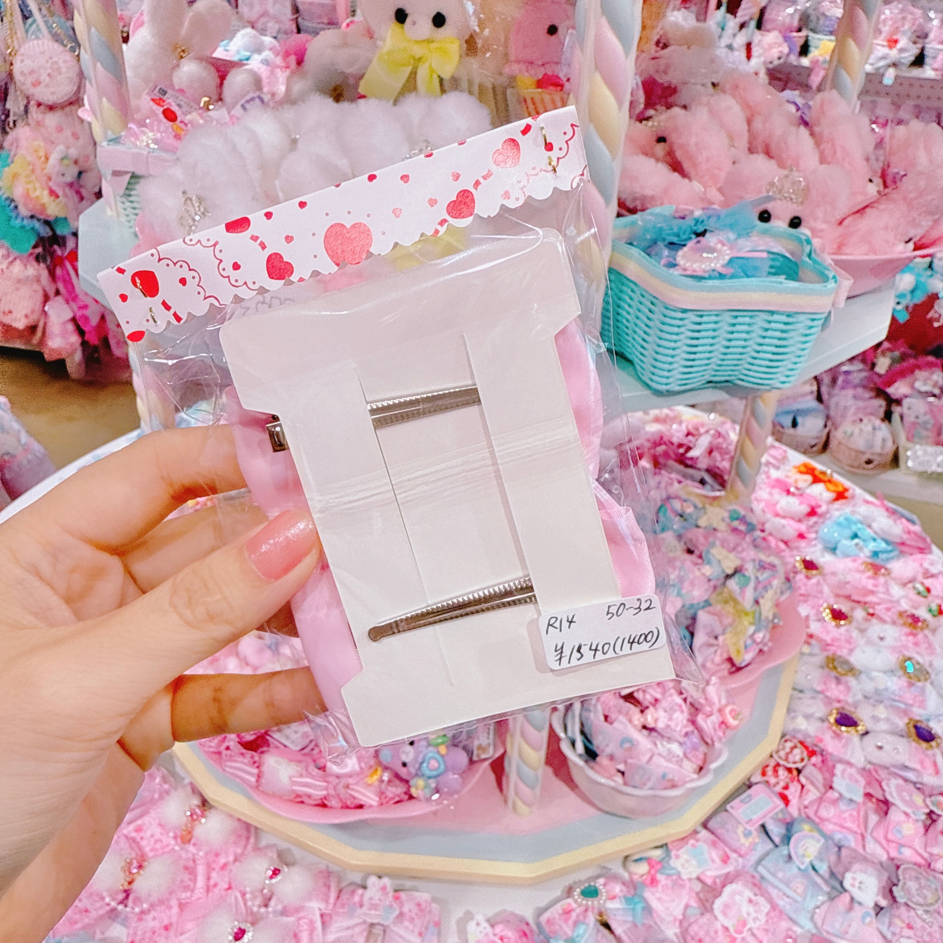 【R14】50-32くるみキャンディリボンツインヘアクリップ