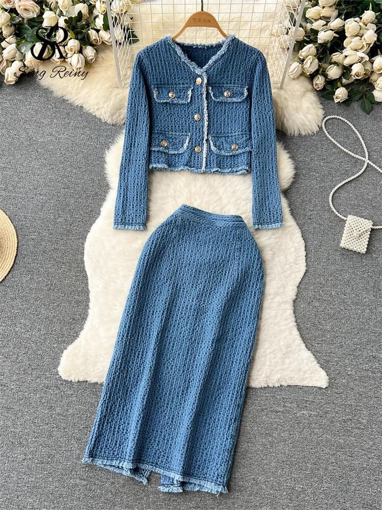 女性用長袖デニムスーツ,SINGREINY-2-Pieceコレクション,ロングブラウスブラウス,分割スカート,ヴィンテージファッションジーンズ,オフィスレディ,秋,2023_457