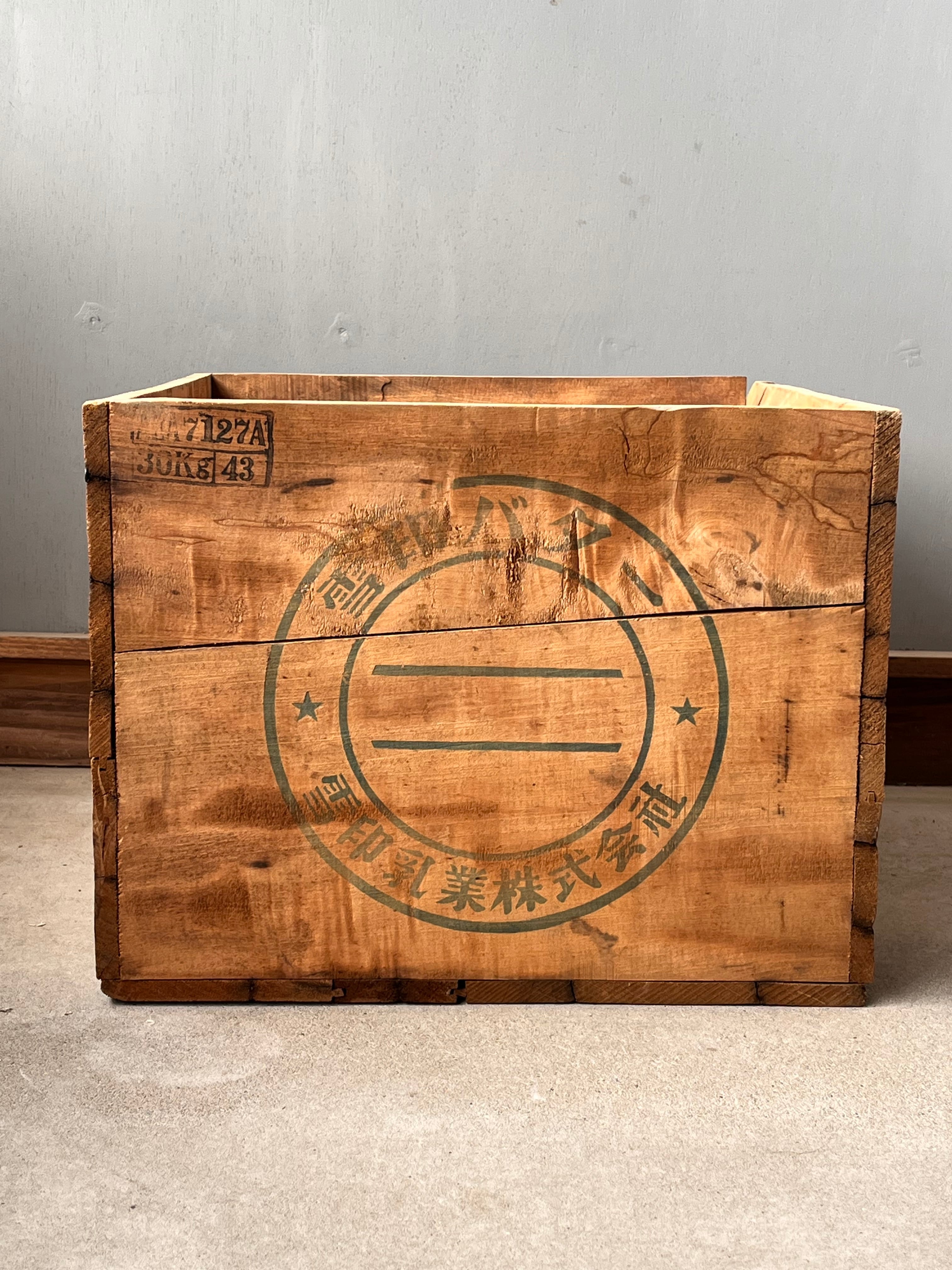 雪印バター木箱 | Legacy Market［レガシーマーケット］｜古道具・古