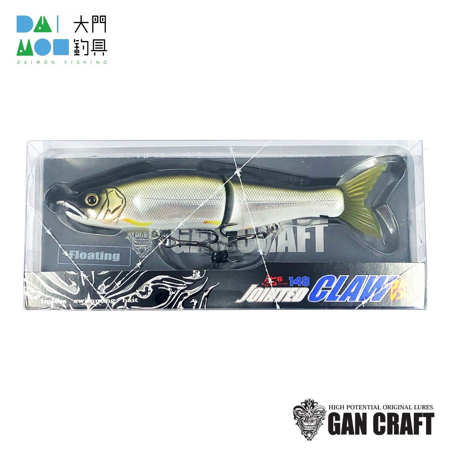GANCRAFT ガンクラフト ジョインテッドクロー 148 長く ライムあオイカワ 
