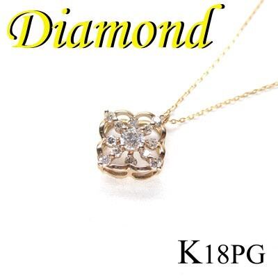 K10PG】7色天然石アミュレット ホースシュー ネックレス 10金