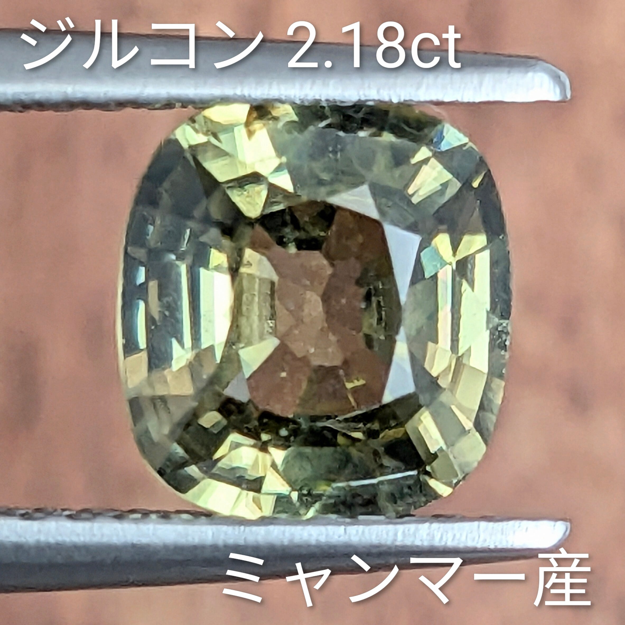 ジルコン | Gem's Subculture