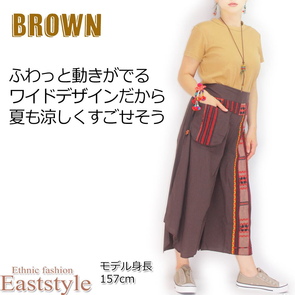 エスニック　デザインパンツ　はかまパンツ　パンツスカート