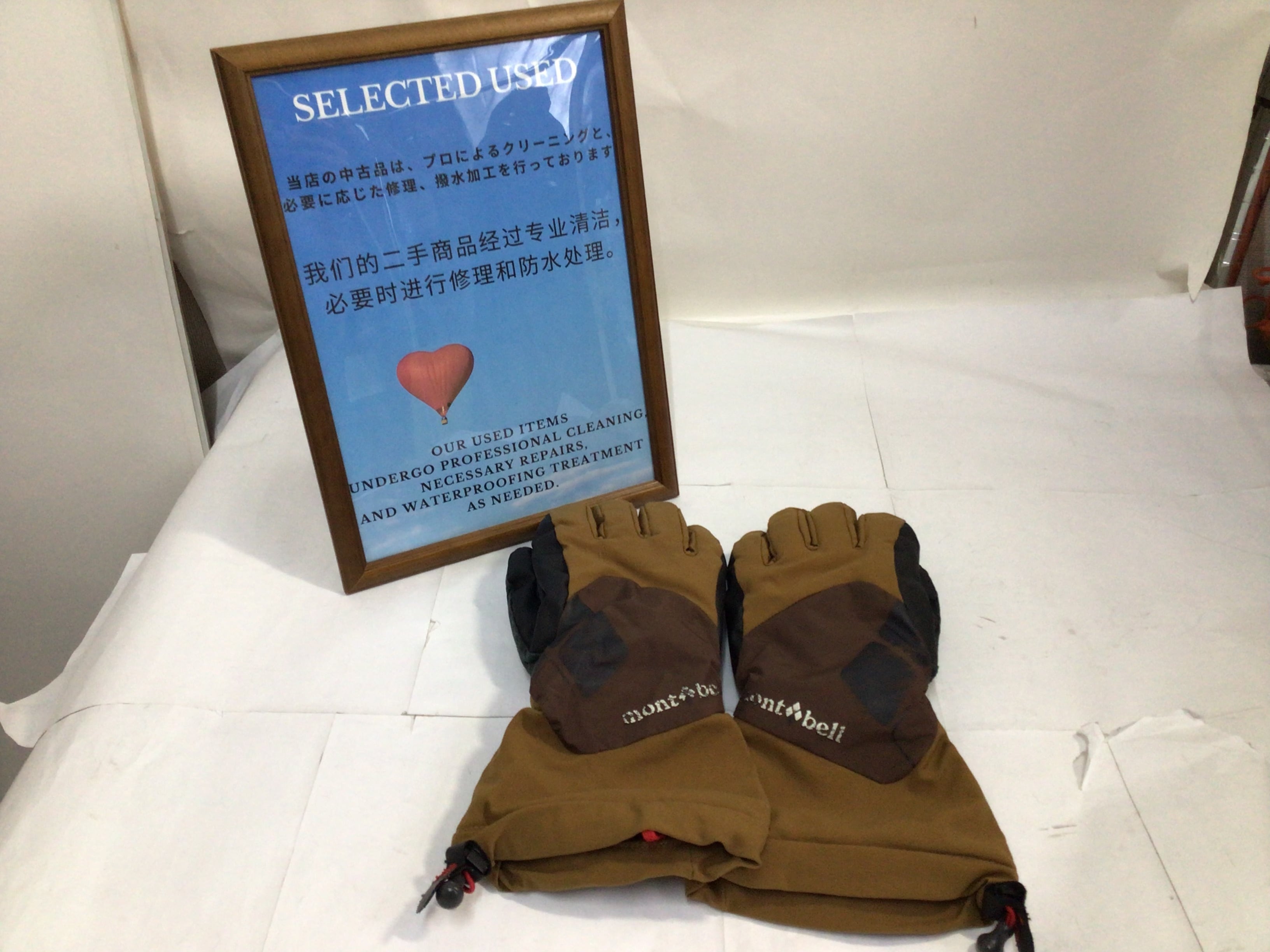 7236 7-9サイズ【mont bell / モンベル】スノーグローブ：サーマル