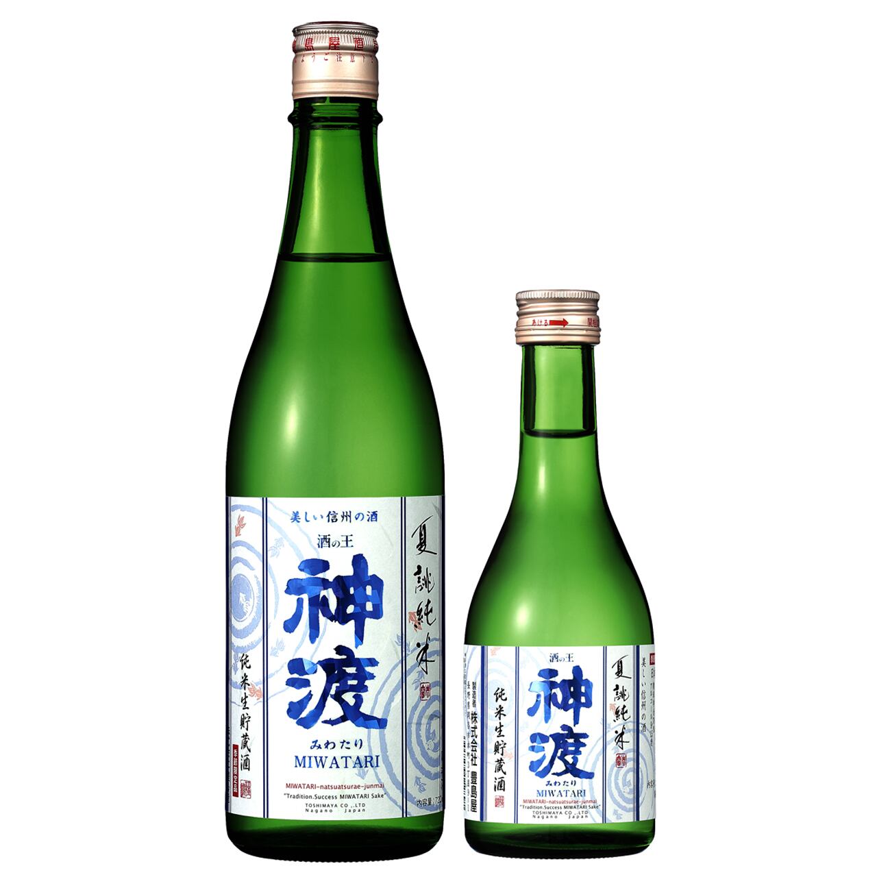 神渡 夏誂純米（純米生貯蔵酒）720ml | MIWATARI