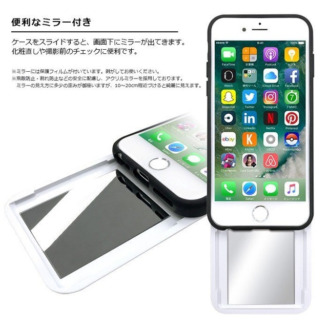 Cecil Mcbee スマホシェルケース Mfactory