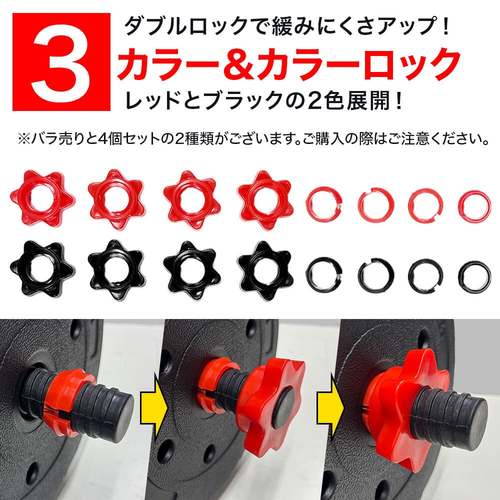 4WD SHOP
