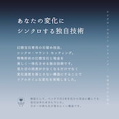 リング 風宵 Round0606 Silver