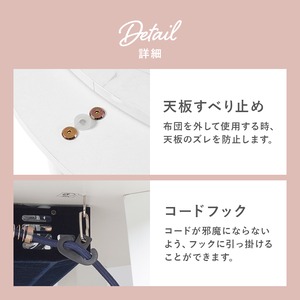 【完成品】 円形カジュアルコタツ＋うす掛け布団 2点セット こたつ2種x掛け布団5種 アイナ68メレンゲ 幅68cm