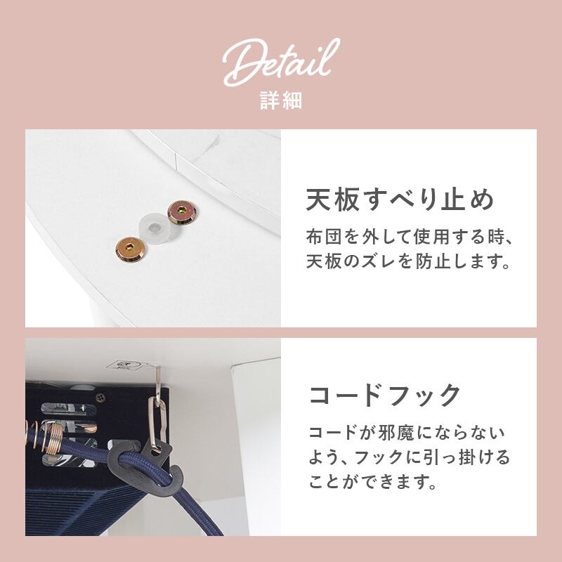 【完成品】 円形カジュアルコタツ＋うす掛け布団 2点セット こたつ2種x掛け布団5種 アイナ68メレンゲ 幅68cm