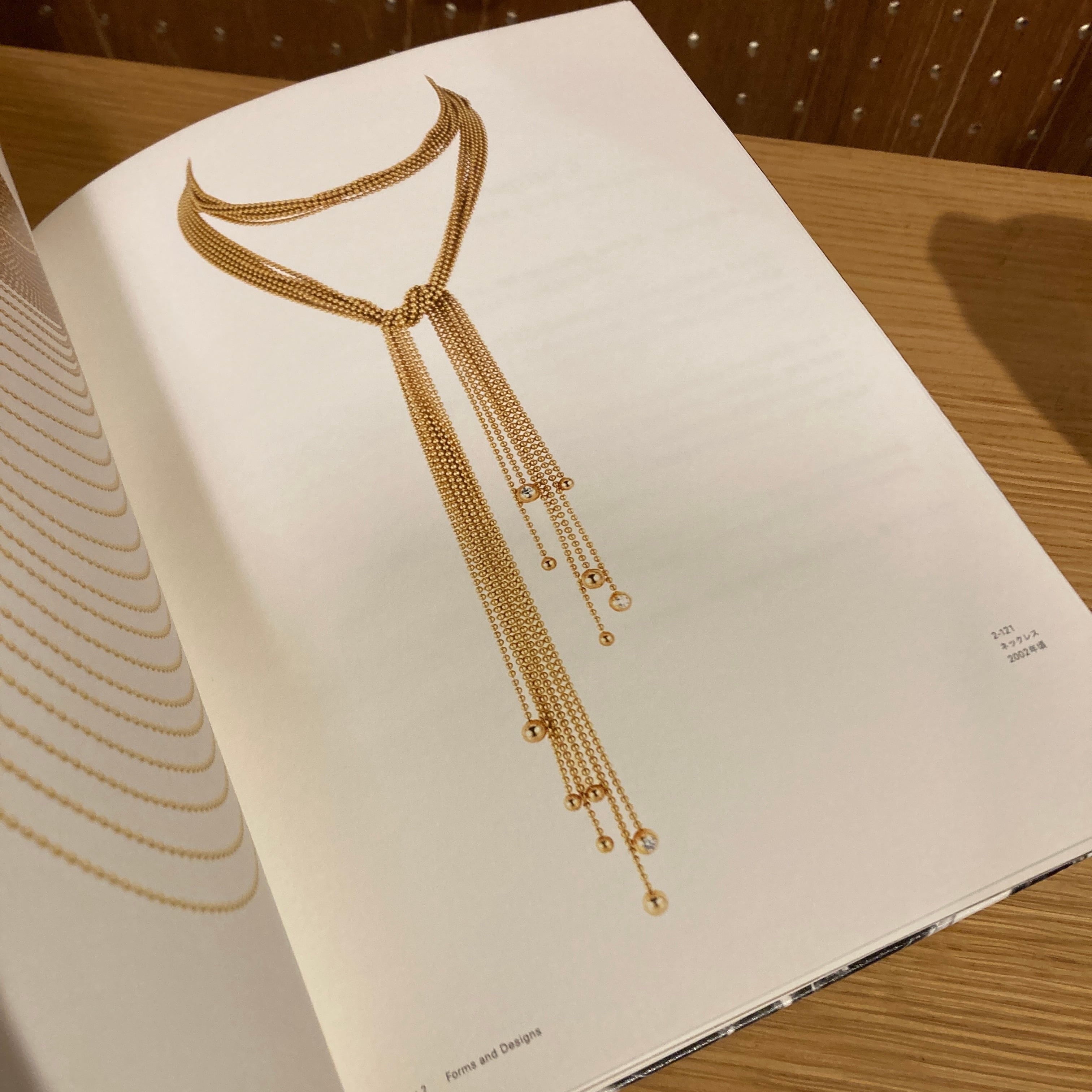Cartier, Crystallization of Time 2冊セット カルティエ、時の結晶 Cartier, Crystallization of Time / 編集 国立