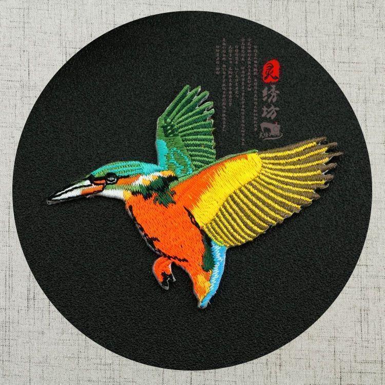 2点セット ワッペン アイロン接着 刺繍 ワッペン カワセミ羽 鳥 | Pay ID