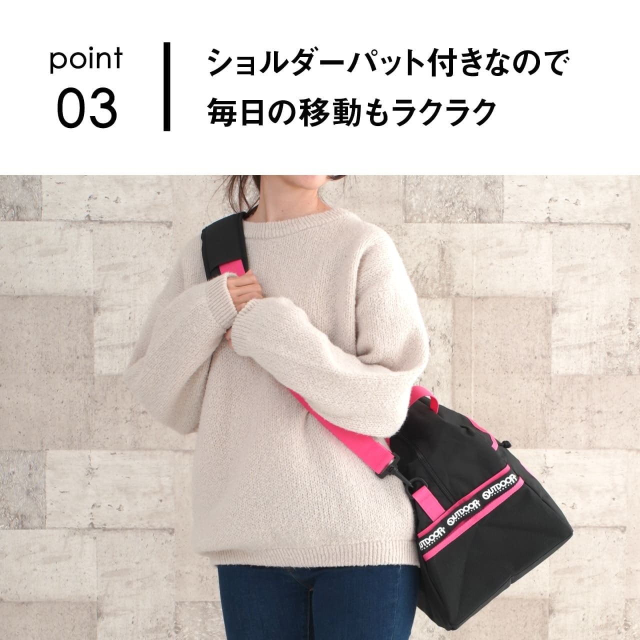 OUTDOOR PRODUCTS アウトドアプロダクツ ボストンバッグ 大容量 40L