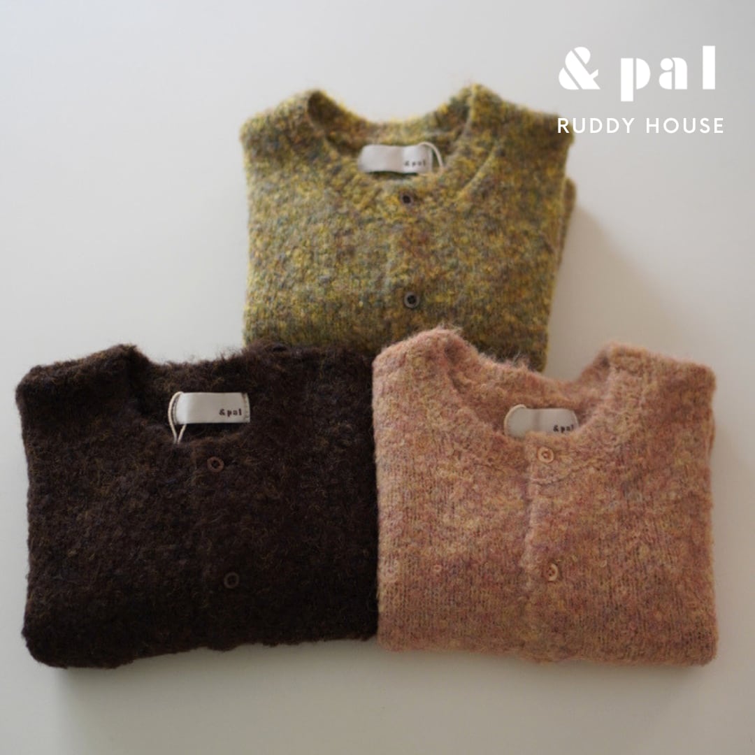 &pal / curl yarn knit cardigan