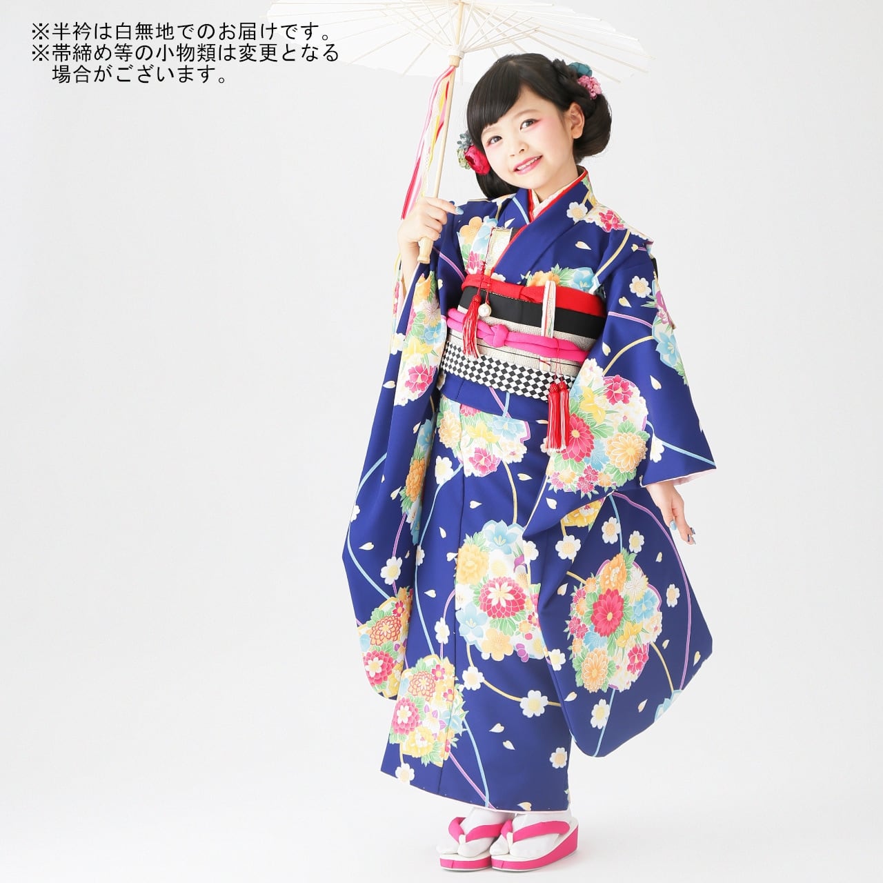 レンタル】七五三着物 7歳 女の子 オリジナル 青 【Y250-B281（9890