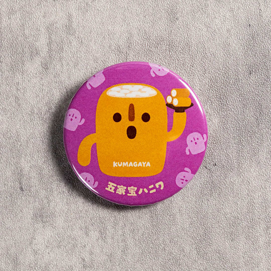 なりきりHANIWA 缶バッジ
