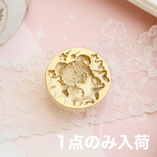 【SELECT】Wax Seal Stamp│1点のみ入荷_Xingbao