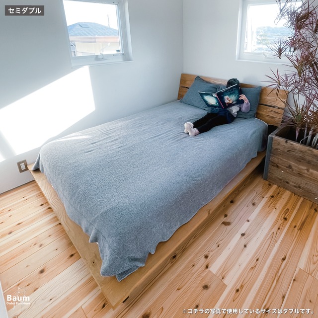 208  [Chill Bed (Oak/Double)] 送料無料 アイアンベッドフレーム ダブルサイズ オークベッドフレーム チルベッド オーク無垢材 リゾート風 アイアン家具 オーダー家具 ヴィンテージ ブルックリン