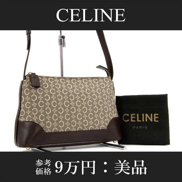 【本物・送料無料・美品】セリーヌ・ショルダーバッグ(Cマカダム・人気・綺麗・ブラゾン・レア・珍しい・茶色・鞄・バック・A755)